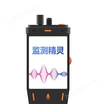 手持式顆粒物檢測(cè)儀