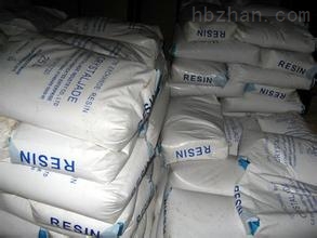 Hydrolite 浙江杭州争光树脂,酸性氰化金回收树