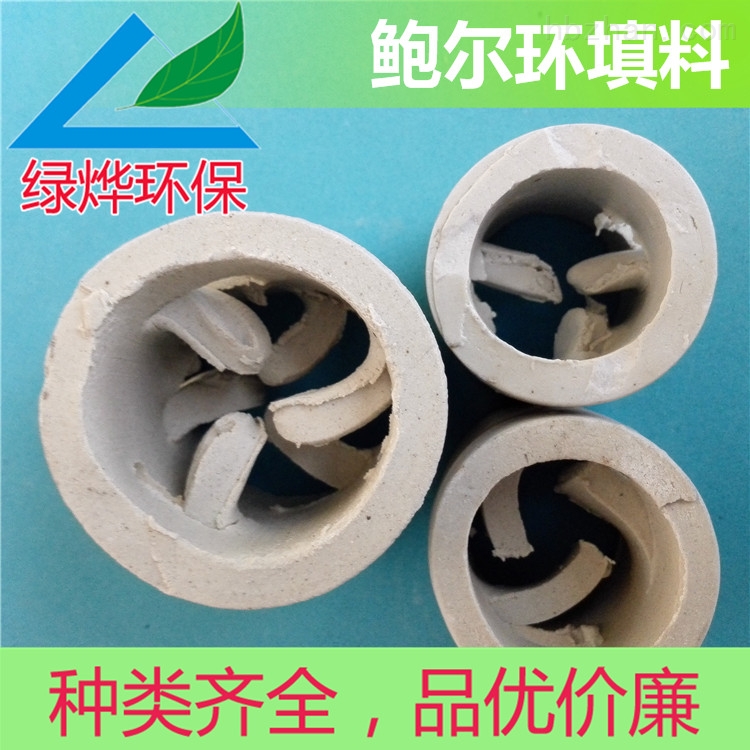 三环PG电子试玩平台集团涨489%成交额1759亿元近5日主力净流入373亿