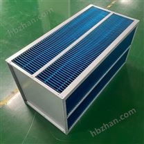 尾氣換熱器芯體烘干設備鍋爐廢氣余熱回收