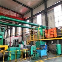 工業(yè)油煙凈化器