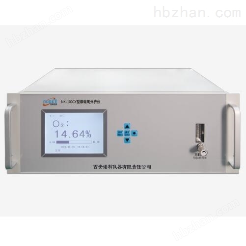 順磁式氧濃度分析儀磁氧傳感器的響應(yīng)速度解析