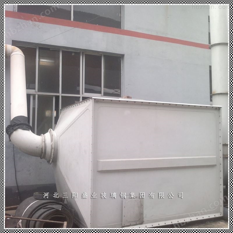 有机废气净化塔的处理效率与性能评估