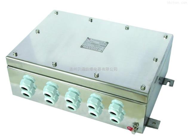 粉尘防爆接线箱精准覆盖高危环境，筑牢安全生产防线