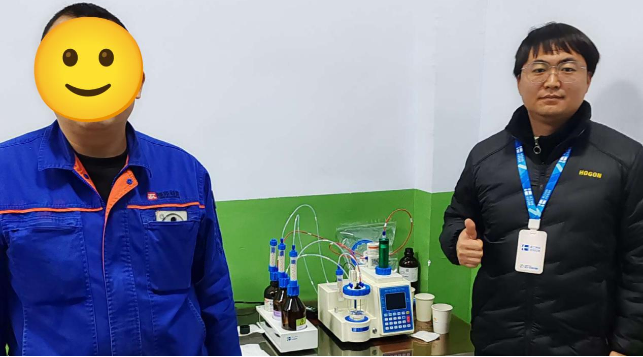 联邦制药采购禾工水分仪乙醇冷水测试安装调试交付