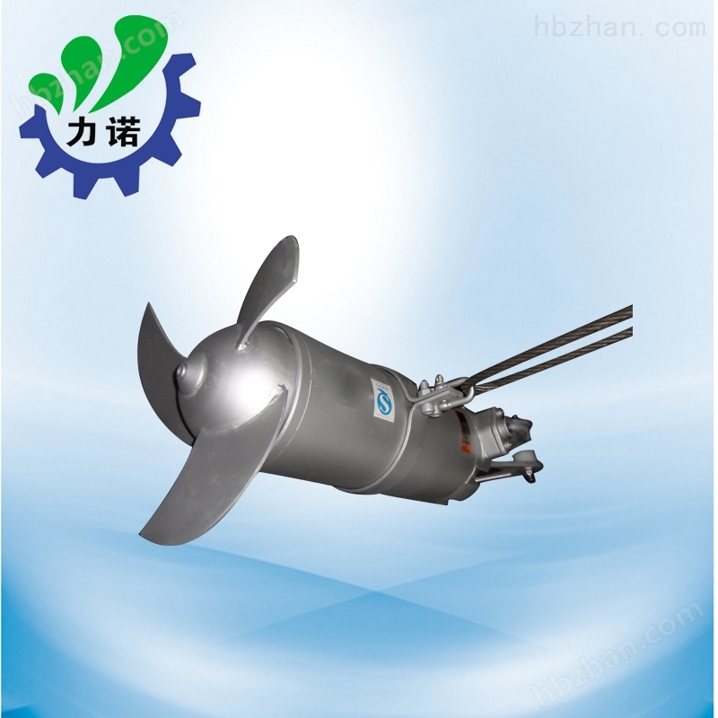 深入了解推進式潛水攪拌機的應用優勢