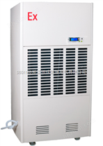 BCS防爆除濕機(jī)，煙草防爆除濕機(jī)，防爆除濕機(jī)廠家