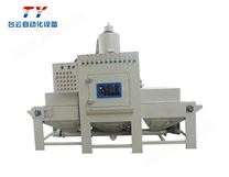 環(huán)保除塵設(shè)備