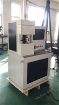 微機(jī)控制立式摩擦磨損試驗(yàn)機(jī)