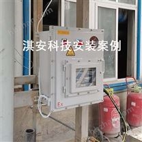 RTO設(shè)備廢氣LEL濃度檢測儀