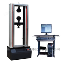 電子拉力試驗機