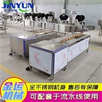 芋頭去皮清洗機 白蘿卜毛輥清洗設(shè)備