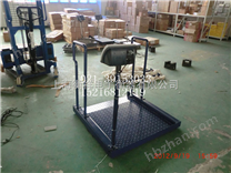 透析科電子秤，*稱