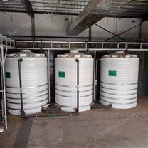 20立方鹽酸攪拌罐PE聚乙烯材質(zhì)耐酸堿防腐桶