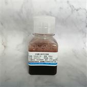 2％醛化綿羊紅細(xì)胞