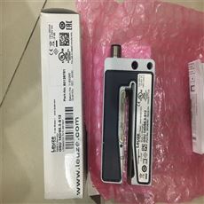 50150673劳易测LEUZE传感器PRK53CL1.T3/LT-M8应用