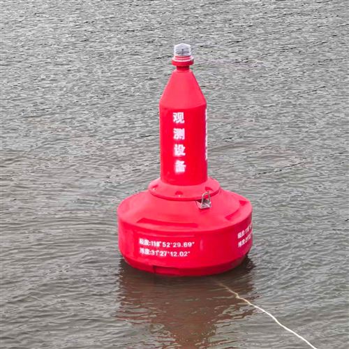 海洋監(jiān)測浮標航道水域湖泊深水警示鋼制浮標