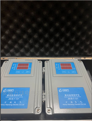 振动速度传感器