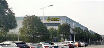 振动前置变送放大器