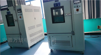 前置器JK8006XL-02-050-00