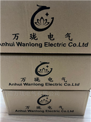 轴振动电涡流传感器