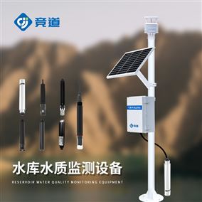 JD-LSZ04魚(yú)塘水質(zhì)監(jiān)測(cè)設(shè)備