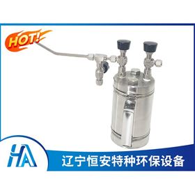 液氨密闭取样器
