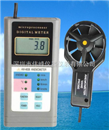 AM-4838風速計，AM-4812風速計