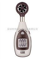 DT-82風速儀，DT-82迷你型風速計