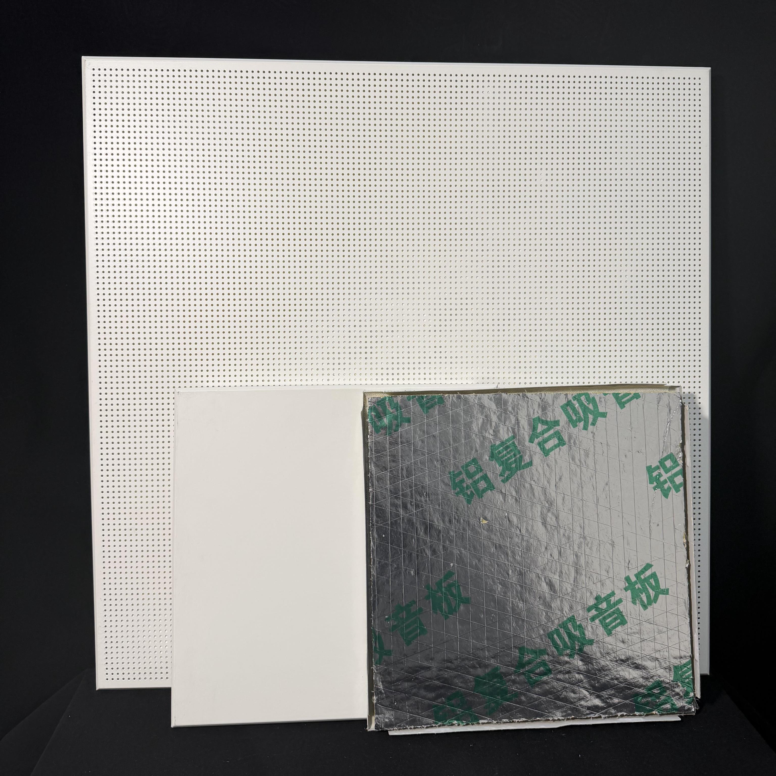 铝穿孔复合吸音板报价