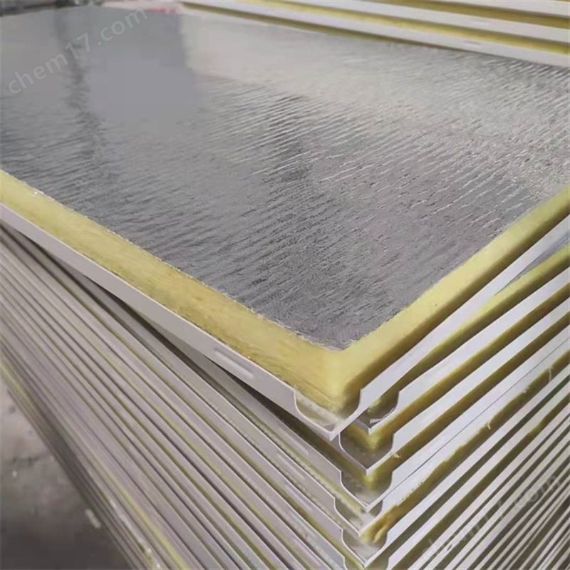 铝复合吸音板（不燃防火性能好 ）