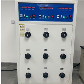 荧光灯负载柜（阻性感性容性）