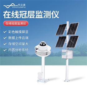 無(wú)線冠層分析儀
