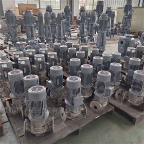 立式单级离心管道泵