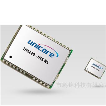 UM220-INS NF車載導航