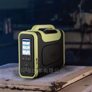 MY8000手提便攜式甲烷CH4氣體檢測儀