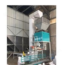 30公斤花生大豆顆粒自動包裝秤純電動價格