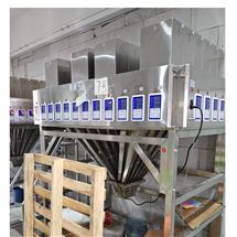 42頭拼豆半自動(dòng)稱(chēng)重裝盒機(jī)高精度防靜電