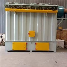 DMC礦車間大型收塵器長袋脈沖除塵設(shè)備