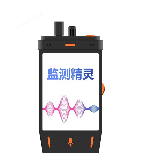 手持式颗粒物检测仪