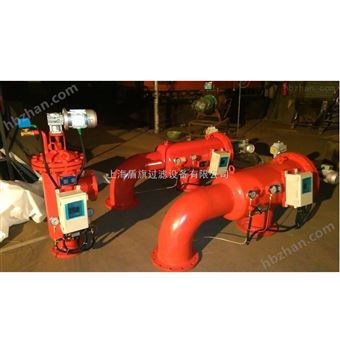 DQDS-L-300新疆灌溉用水过滤全自动自清洗过滤器
