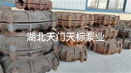 200ZBD-630湖北天门天标泵业高铬合金渣浆泵配件批发