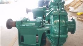 300ZBD-630湖北天门天标泵业渣浆泵配件（有图纸核对）