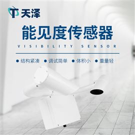 TZ-N8080KM能見度傳感器