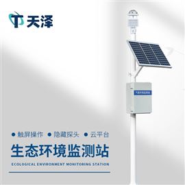 TZ-CQX10湿地公园气象站