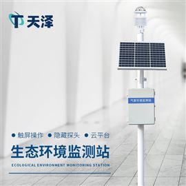 TZ-CQX10生态气象自动站