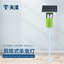 TZ-FD1S杀虫灯