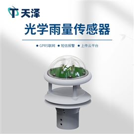 TZ-G1光学雨量传感器厂家