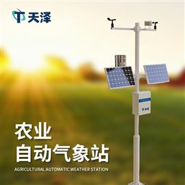 TZ-NQ14小型农业气象监测站