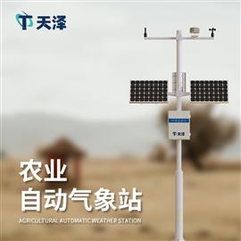 TZ-NQ14农业气象观察站哪家好